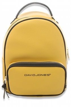 Рюкзак David Jones 6750-2 Yellow
